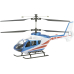 Ep Doppelrotorhelikopter Xl 2,4 Ghz RtF