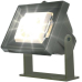 H0 Flutlichtstrahler Rechteckig, mit LED