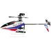 Helikopter T-Rex 100s Super Combo