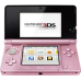 Nintendo 3ds Konsole Pink Nintendogs